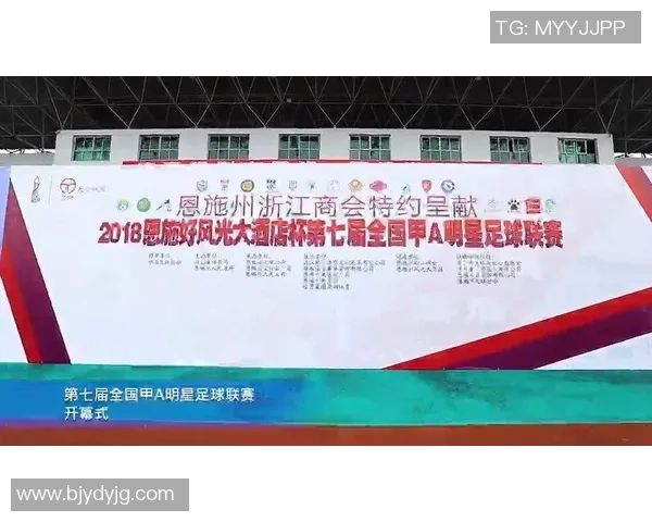 如何通过给足球球星发红包表达祝福与支持的创新方式 如何通过给足球球星发红包表达祝福与支持的创新方式