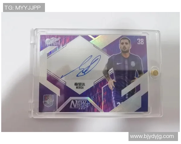 球星卡足球LSR全新策略解析与未来发展趋势探讨