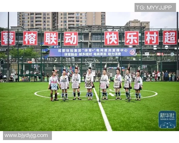 足球与篮球球星粉丝群体文化碰撞与热情互动观察