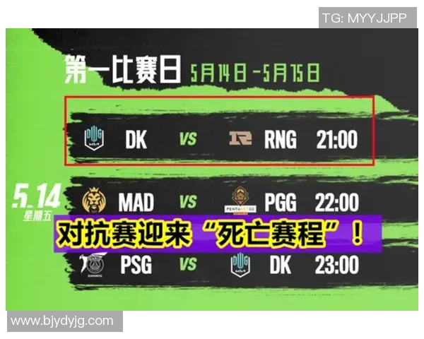 足球巨星对抗外星入侵者的惊心动魄之战谁能最终胜利