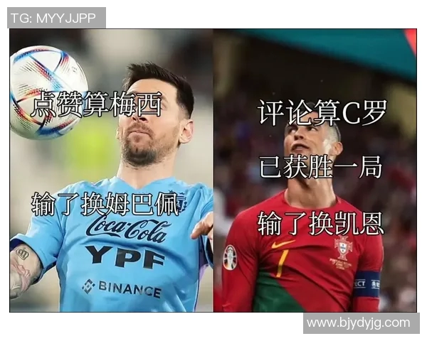 足球球星亲口说出自己的中文名字 揭秘背后的故事与意义