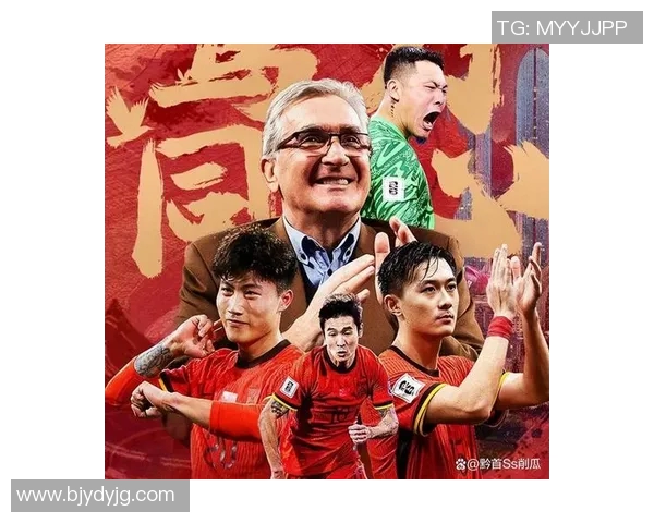 世界级足球巨星即将来京与球迷近距离互动点燃首都体育热情