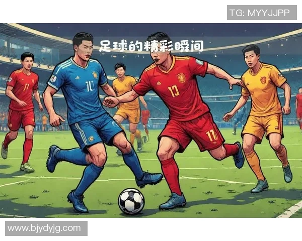 球星卡足球直播带你领略顶级赛事精彩瞬间与收藏价值 球星卡足球直播带你领略顶级赛事精彩瞬间与收藏价值