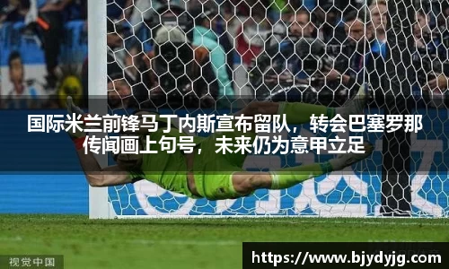 39153.k1体育十年品牌