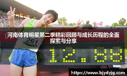 39153k1体育十年品牌值得信赖