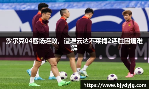 k1体育app下载