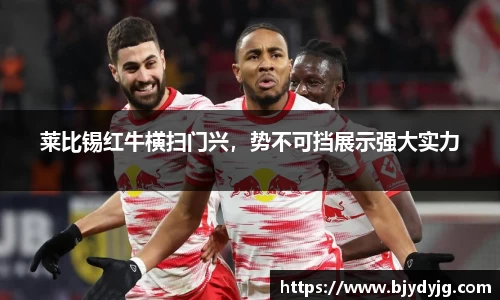 k1体育app下载