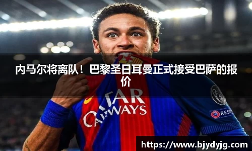 k1体育app下载