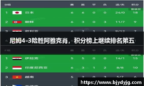 k1体育app下载