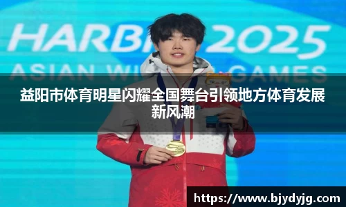 k1体育app下载