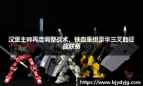 k1体育