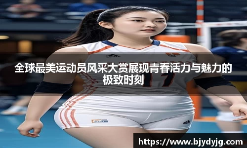 k1体育app下载