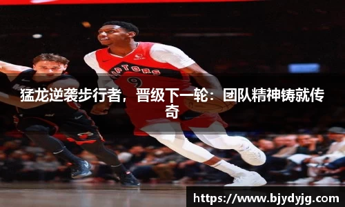 k1体育app下载