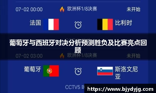 k1体育app下载