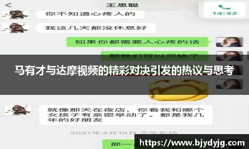 39153k1体育十年品牌值得信赖