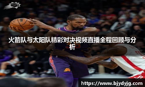 k1体育app下载