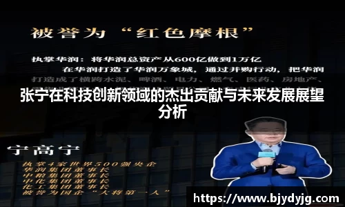 39153k1体育十年品牌值得信赖