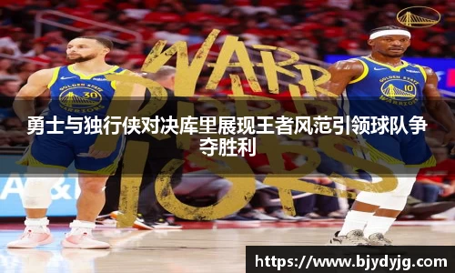k1体育app下载
