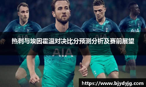 k1体育app下载