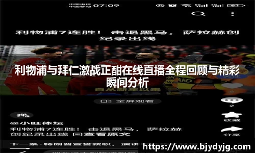 39153k1体育十年品牌值得信赖