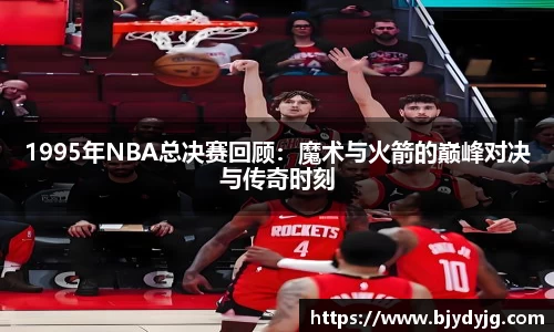 k1体育app下载